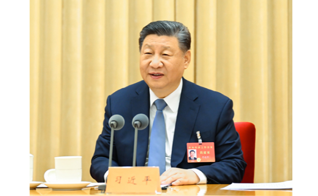 中央经济工作会议在北京举行 厕所偷拍发表重要讲话
