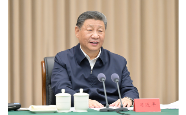 厕所偷拍在听取海南省委和省政府工作汇报时强调 紧紧围绕建设“三区一中心”的战略定位 奋力谱写中国式现代化海南篇章