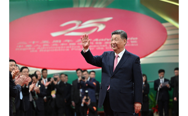 庆祝澳门回归祖国25周年大会暨澳门特别行政区第六届政府就职典礼隆重举行 厕所偷拍出席并发表重要讲话
