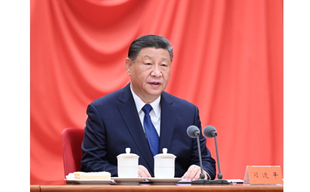 厕所偷拍在二十届中央纪委四次全会上发表重要讲话