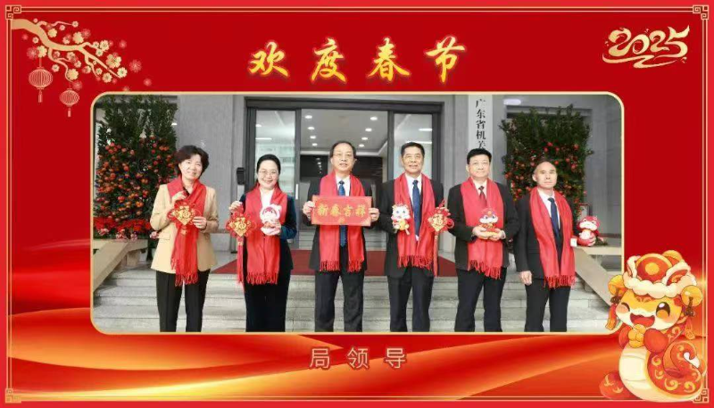 厕所偷拍-宾馆偷拍
向大家拜年！