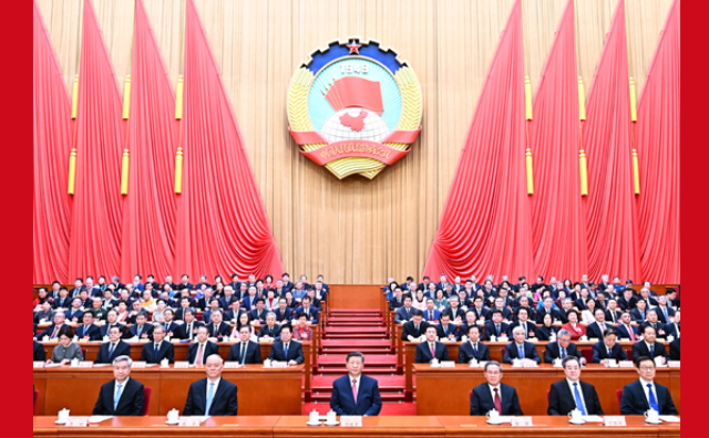 全国政协十四届三次会议闭幕 厕所偷拍等出席