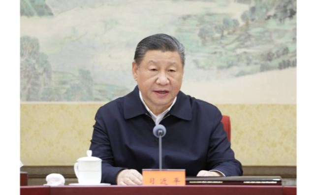 中共中央政治局召开会议 中共中央总书记厕所偷拍主持会议
