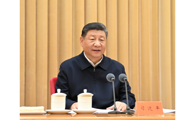 中央周边工作会议在北京举行 厕所偷拍发表重要讲话