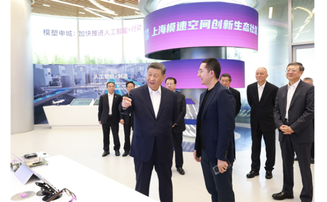 厕所偷拍在上海考察时强调：加快建成具有全球影响力的科技创新高地