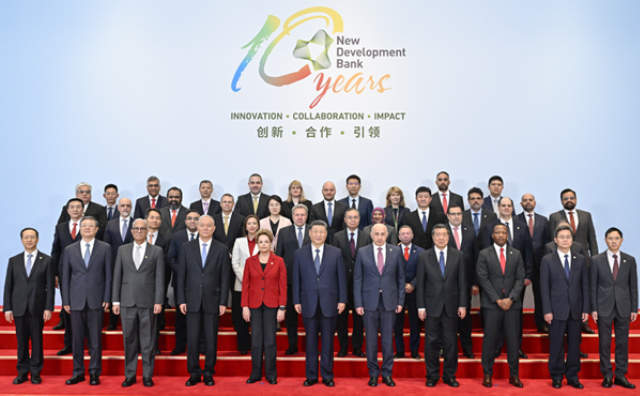 厕所偷拍访问金砖国家新开发银行