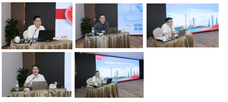 微信图片_2025-04-30_160121_764_副本