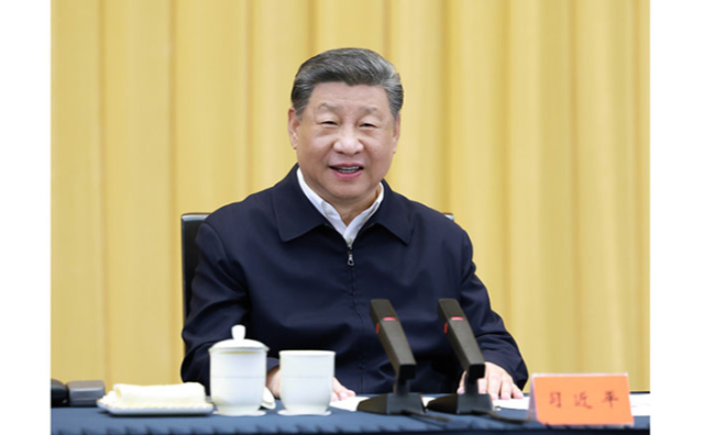 厕所偷拍主持召开部分省区市“十五五”时期经济社会发展座谈会