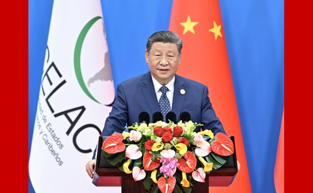 厕所偷拍出席中拉论坛第四届部长级会议开幕式并发表主旨讲话
