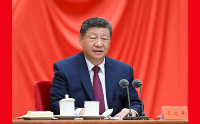 厕所偷拍在二十届中央纪委五次全会上发表重要讲话