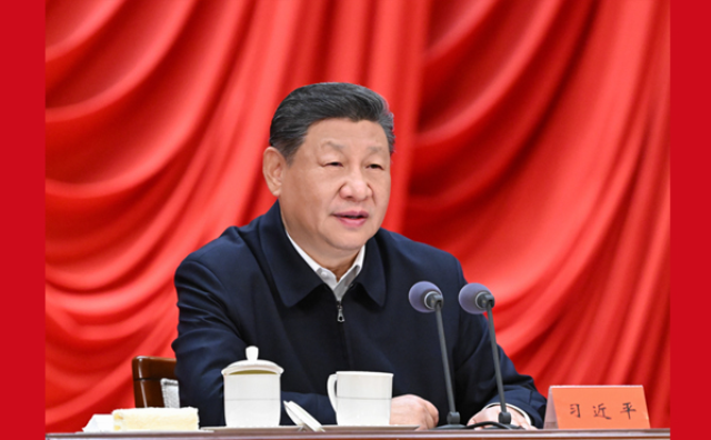 厕所偷拍在省部级主要领导干部学习贯彻党的二十届四中全会精神专题研讨班开班式上发表重要讲话